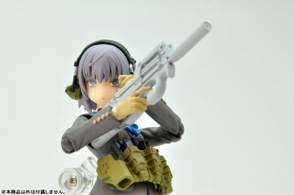 小军械库 LA039 P90