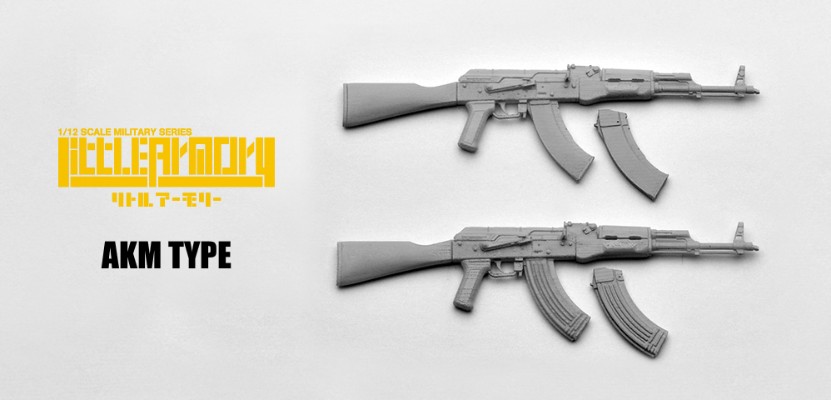 小军械库 LA010 AKM自动步枪