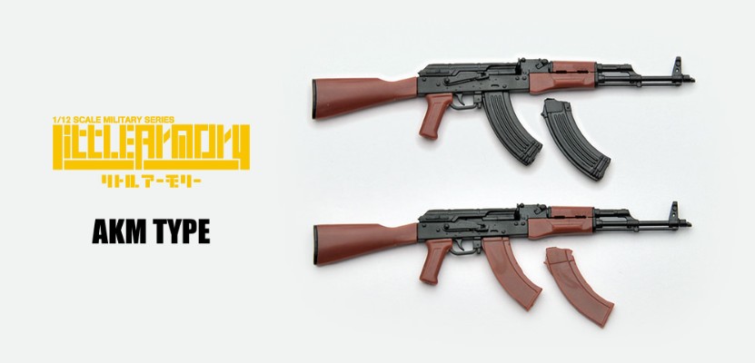 小军械库 LA010 AKM自动步枪