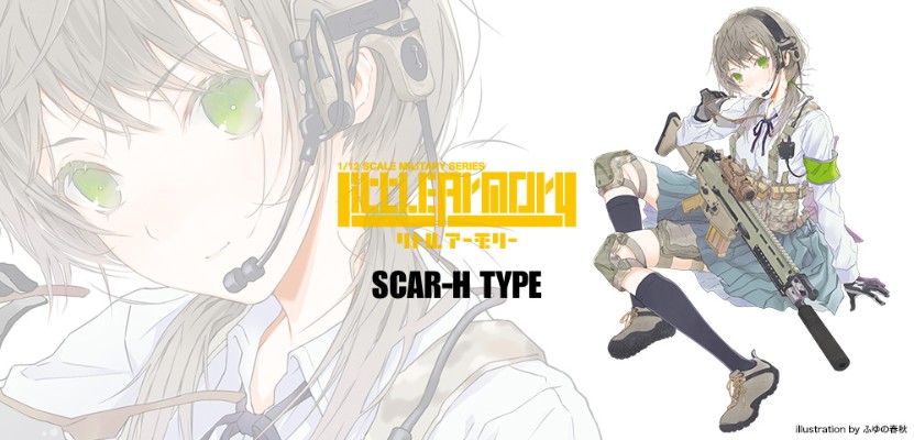 小军械库 LA003 SCAR-H突击步枪