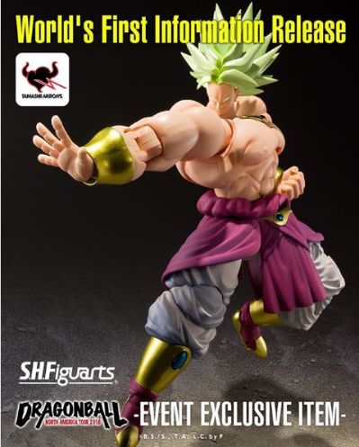 S.H.Figuarts 布罗利 活动专属配色版