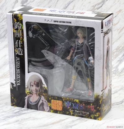 超像可动 东京喰种  铃屋什造