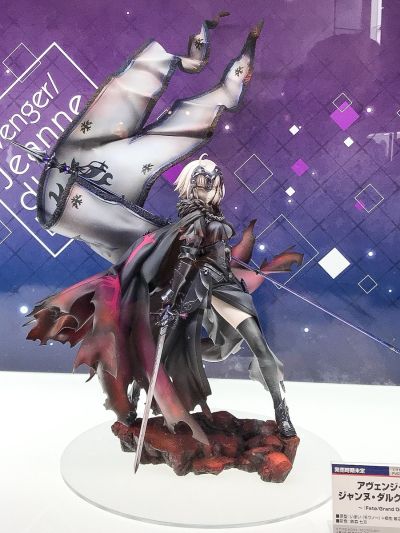 命运-冠位指定 复仇者-贞德  [Alter]