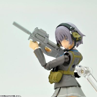 小军械库 LA039 P90