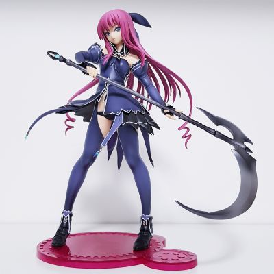 君が呼ぶ、メギドの丘で 芭蒂