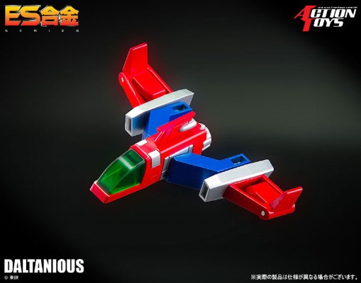ES合金 未来ロボ ダルタニアス[FEWTURE MODELS]《０７月予约》