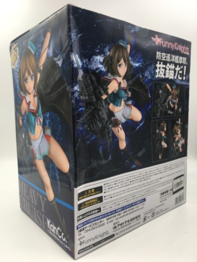 舰队Collection -舰娘- 摩耶 改二