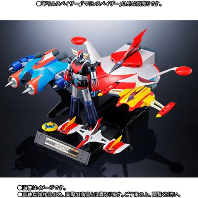 超合金魂 GX-76X2 UFOロボ·古连泰沙 D.C. 