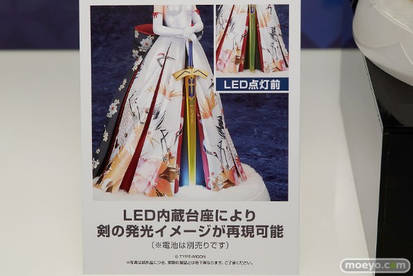 命运之夜 剑士（Saber） 和风礼服