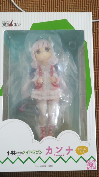 小林家的龙女仆 康娜卡姆依