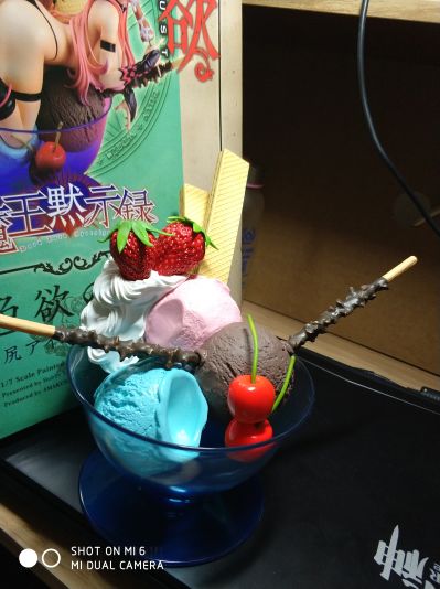 七宗罪 魔王默示录 色欲之章 臀部冰淇淋 之节