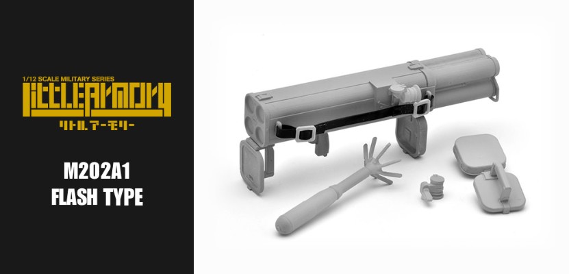 小军械库 LA017 M202A1 Flash四联装火箭筒