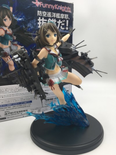 舰队Collection -舰娘- 摩耶 改二