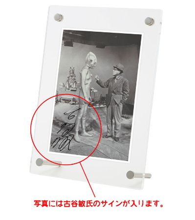 円谷英二氏と奥特曼 ポリストーン スタチュー[ケンエレファント]【送料无料】《発売済・在库品》