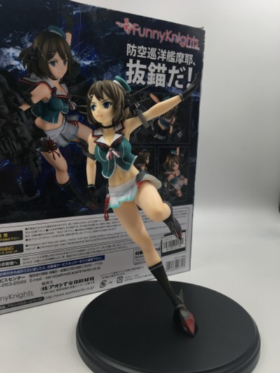 舰队Collection -舰娘- 摩耶 改二