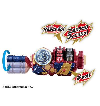 假面骑士ビルド DXRabbitエボルボトル＆龙エボルボトルSET[Bandai]《０５月予约》