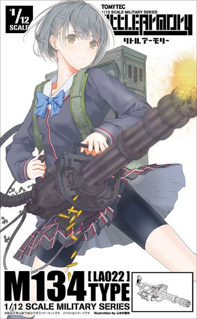 小军械库 LA022 M134型速射机枪