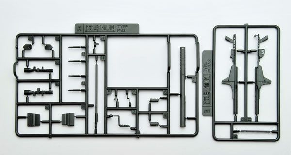 小军械库 LA004 M82A2