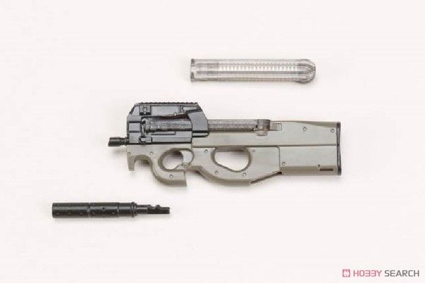 小军械库 LA039 P90