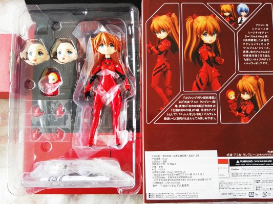 Parfom EVA 惣流·明日香·兰格雷