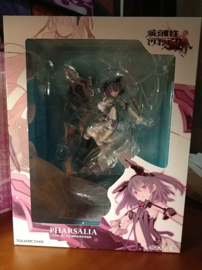 扩散性百万亚瑟王 妮妙 限定版