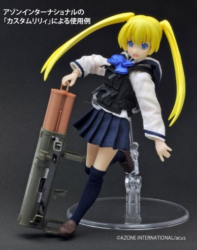 小军械库 LA017 M202A1 Flash四联装火箭筒