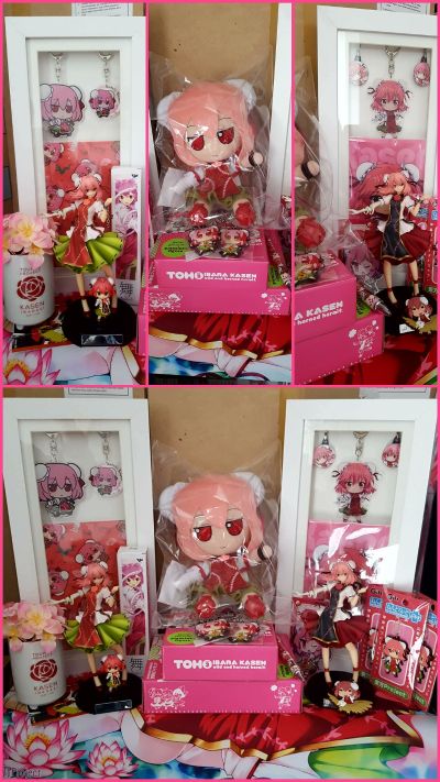 东方Project 茨木华仙 限定カラー 