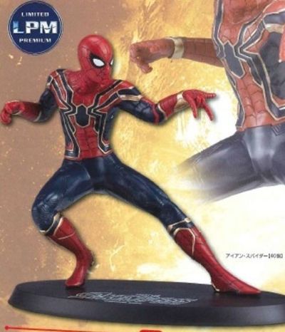 リミテッド景品 アベンジャーズ／インフィニティ・ウォー アイアン・スパイダー 