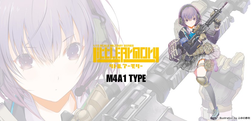 小军械库 LA001 M4A1卡宾枪