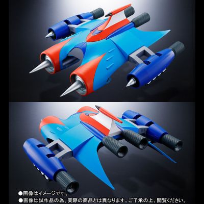 超合金魂 GX-76X2 UFOロボ·古连泰沙 D.C. 