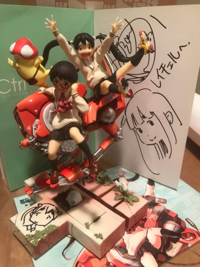 灭世Demolition Isobeyan&小山门出&中川凰兰