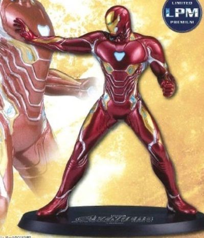 リミテッド景品 アベンジャーズ／インフィニティ・ウォー 钢铁侠マーク50 