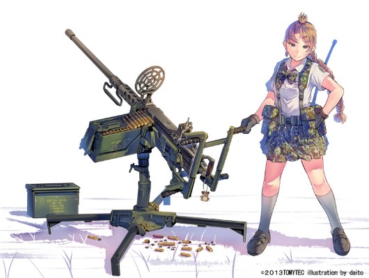 小军械库 LD009 M2重机关枪(对空枪架)