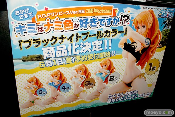 Portrait Of Pirates Limited Edition 海贼王 娜美 Ver.BB3 Anniversary Project