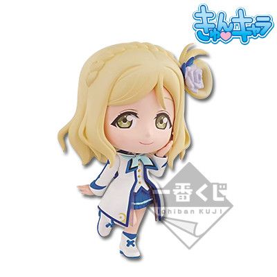 一番赏 Love Live! Sunshine!! 小原鞠莉 