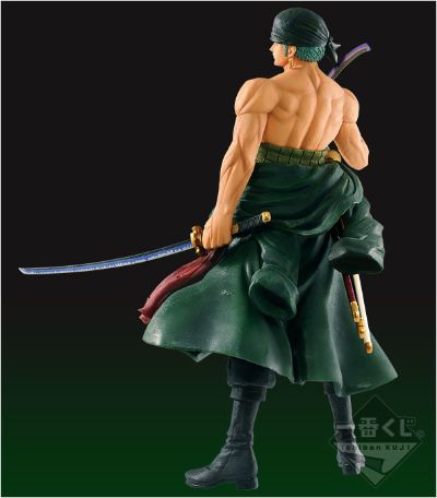 One Piece - Memory Figure 海贼王 罗罗亚・索隆 