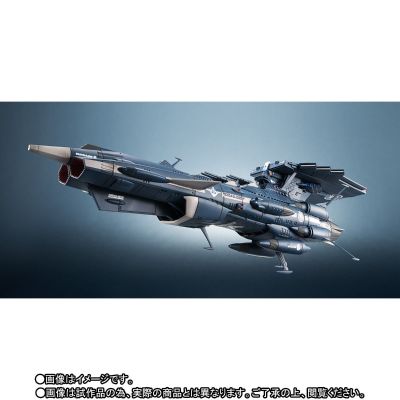 辉舰大全 宇宙战舰大和号2202 爱の戦士たち 