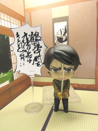 粘土人 #384 化物語 神原骏河