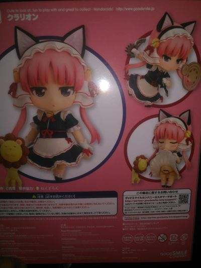 粘土人 #627 红壳的潘多拉 克拉琳欧&布耶尔