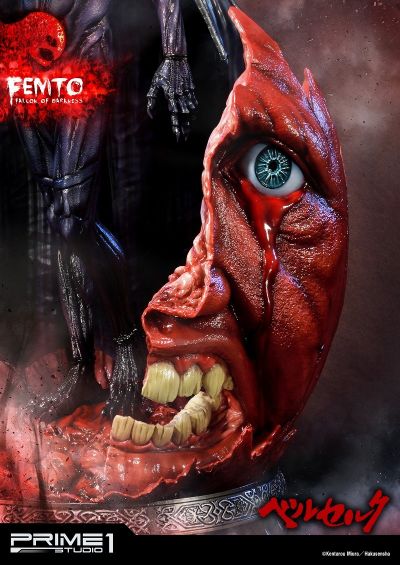 UMP UPMBR-6 剑风传奇 费蒙特 