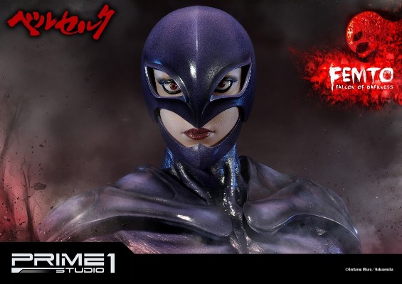 UMP UPMBR-6 剑风传奇 费蒙特 