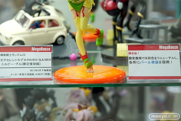 RAHDXG.A.NEO 机动战士高达ΖΖ 艾鲁比・璞露 Limited Reprint Edition 