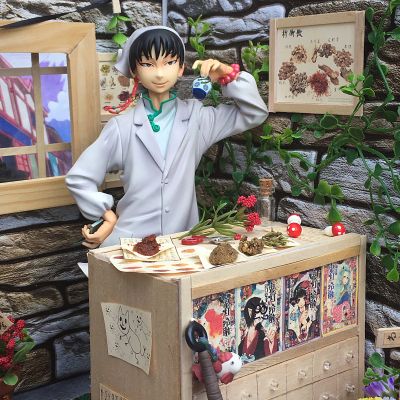 mensHdge technical statue series No.7 鬼灯の冷徹 白澤