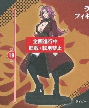 Fate/Extra Last Encore 弗朗西斯 德雷克