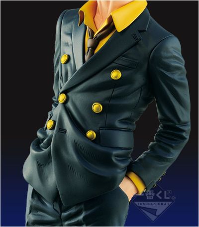 One Piece - Memory Figure 海贼王 山治 