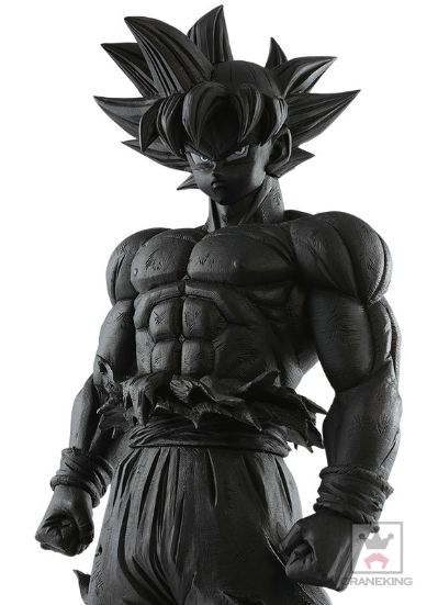 Grandista -Resolution of Soldiers- 龙珠超 孫悟空 身勝手の極意 Special Color ver. 