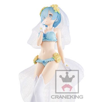 EXQ手办 Re：从零开始的异世界生活 蕾姆