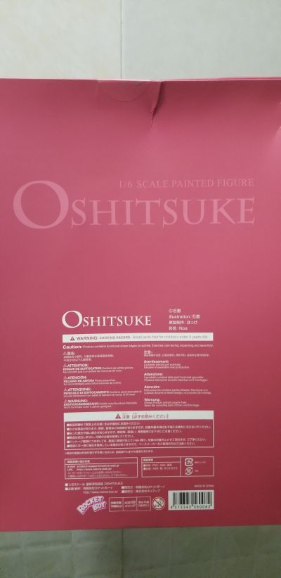 胸贴玻璃的女孩子