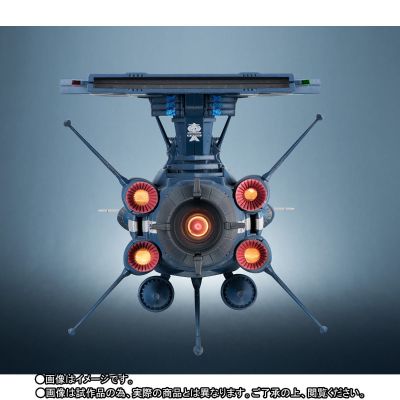 辉舰大全 宇宙战舰大和号2202 爱の戦士たち 