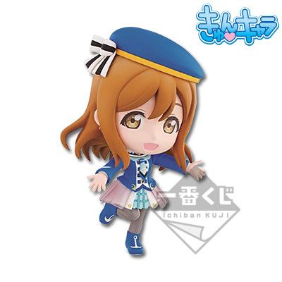 一番赏 Love Live! Sunshine!! 国木田花丸 